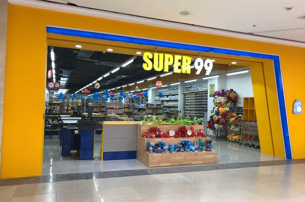 Super 99 store at kumar pacific