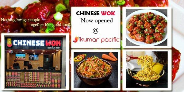 Chinese Wok